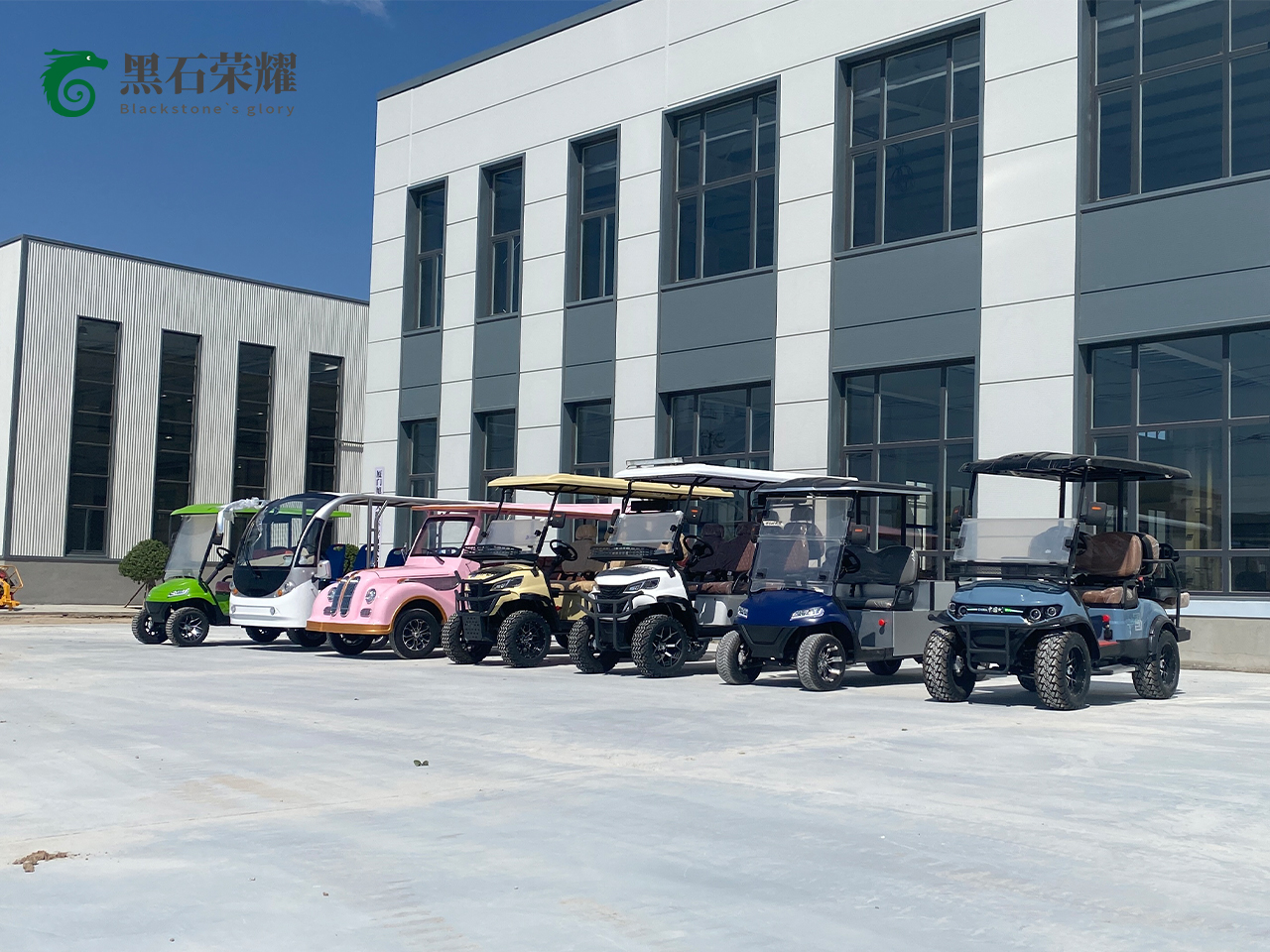 電動(dòng)高爾夫球車