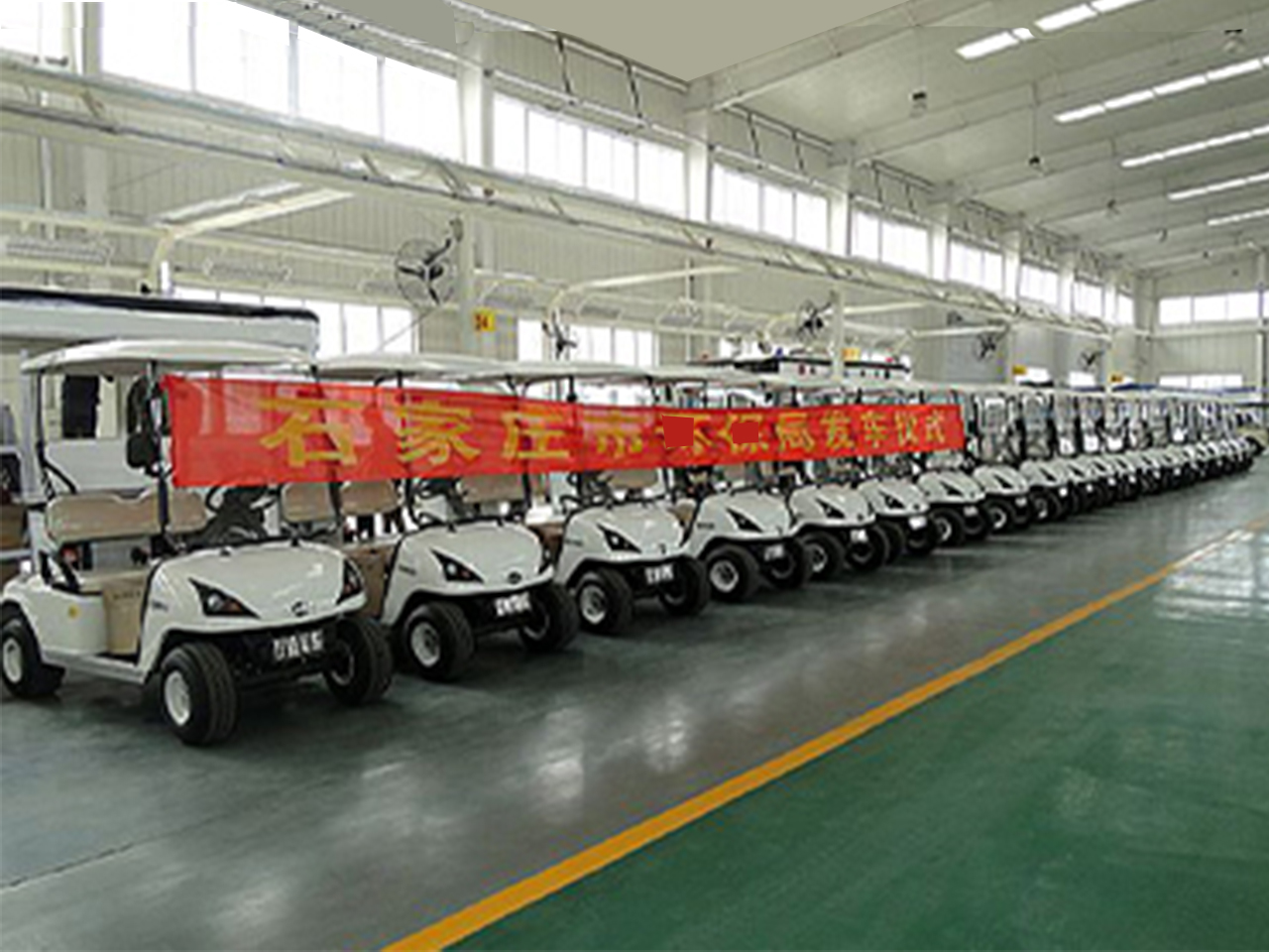 電動(dòng)高爾夫球車