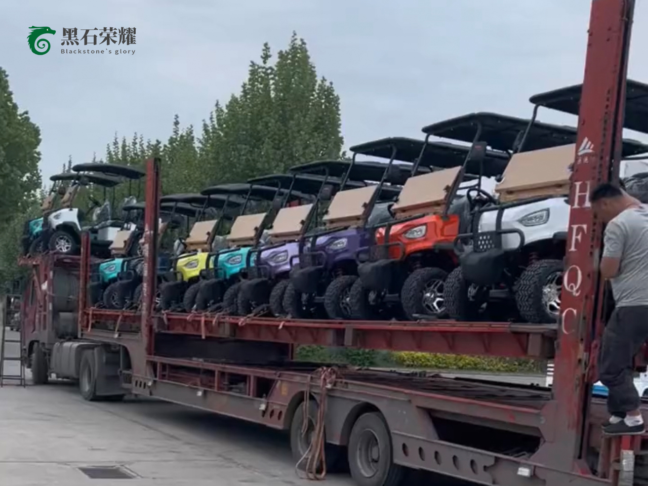 電動(dòng)高爾夫球車