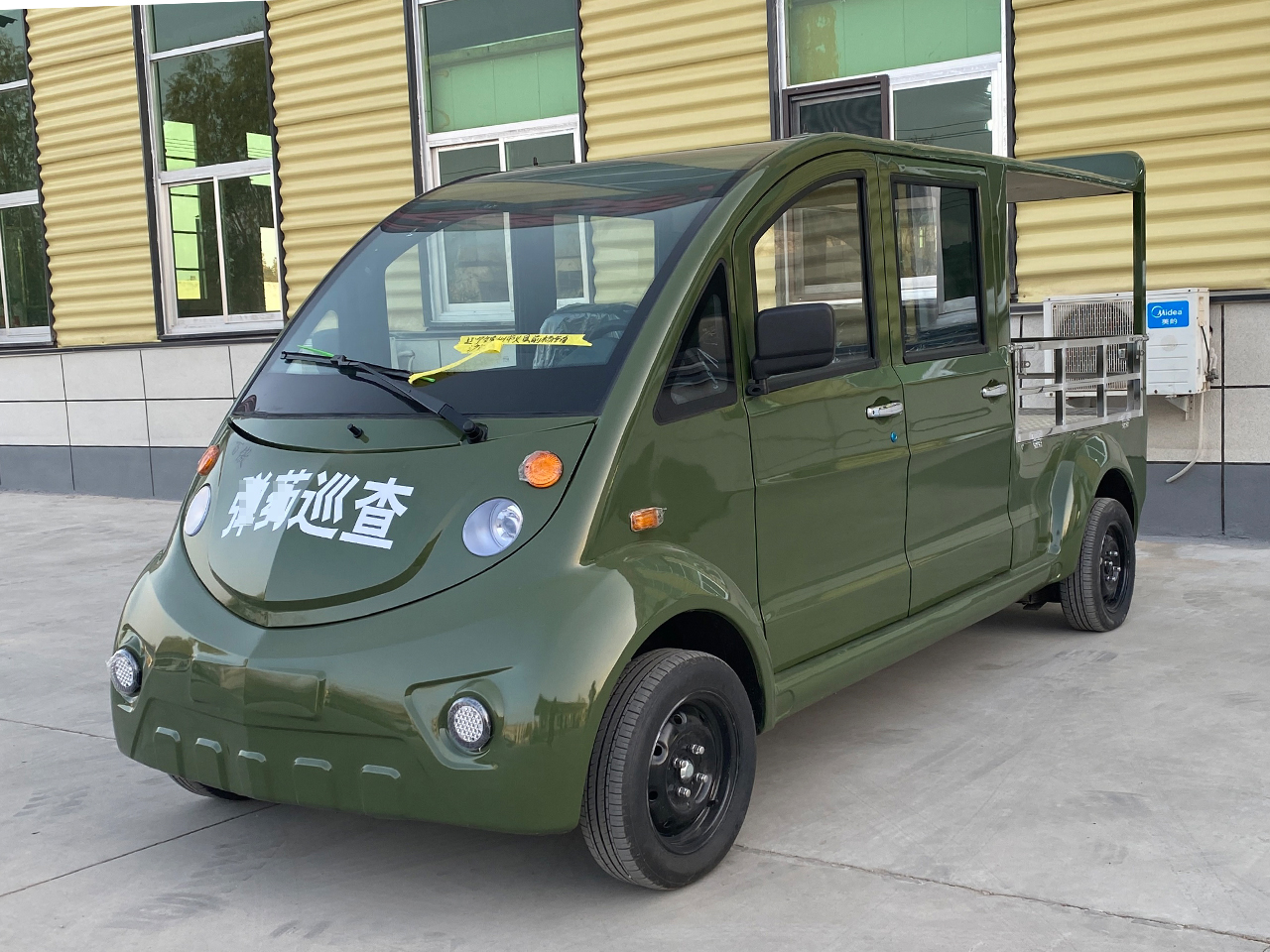 電動(dòng)巡邏觀光車(chē)改裝產(chǎn)品